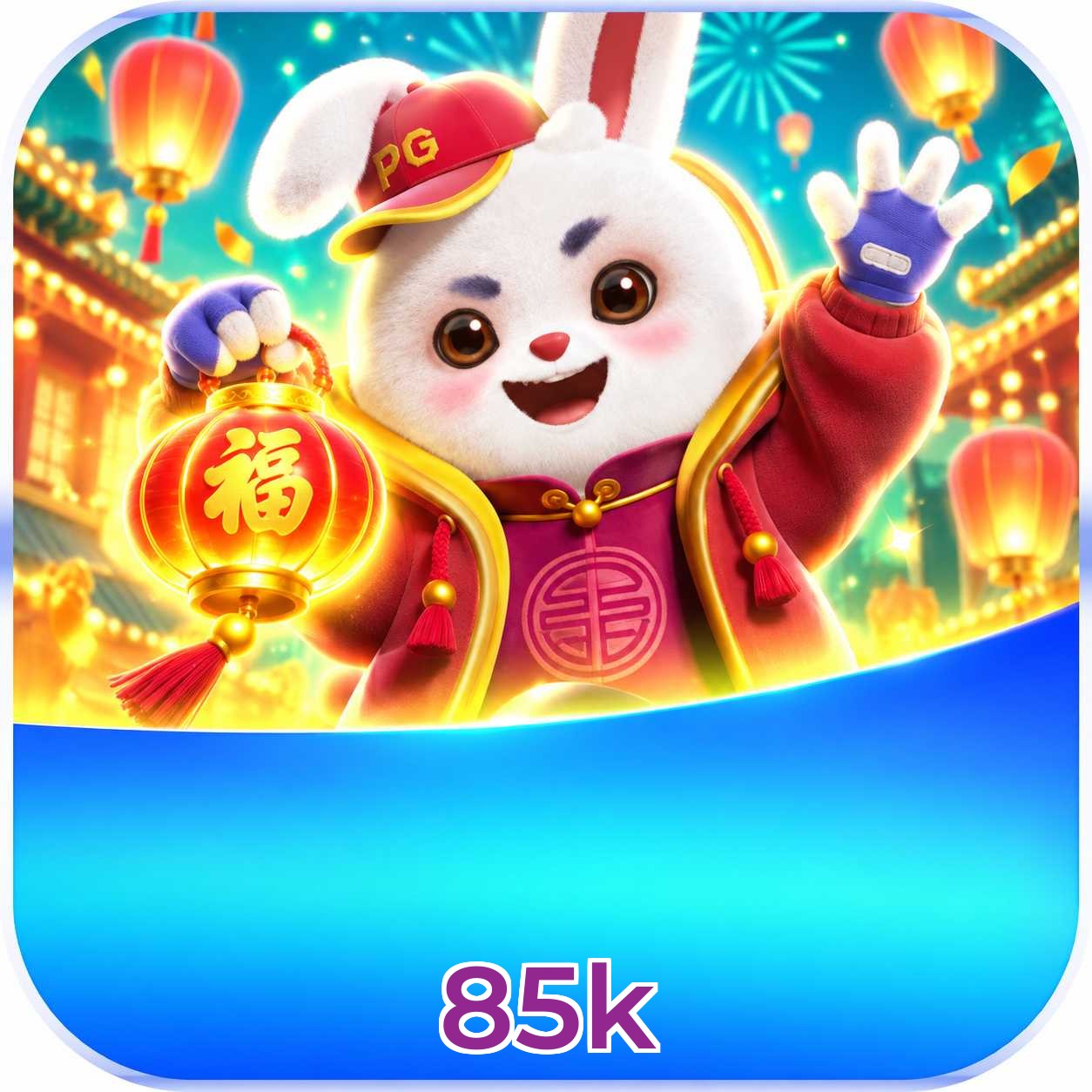 Segurança do APK 85k